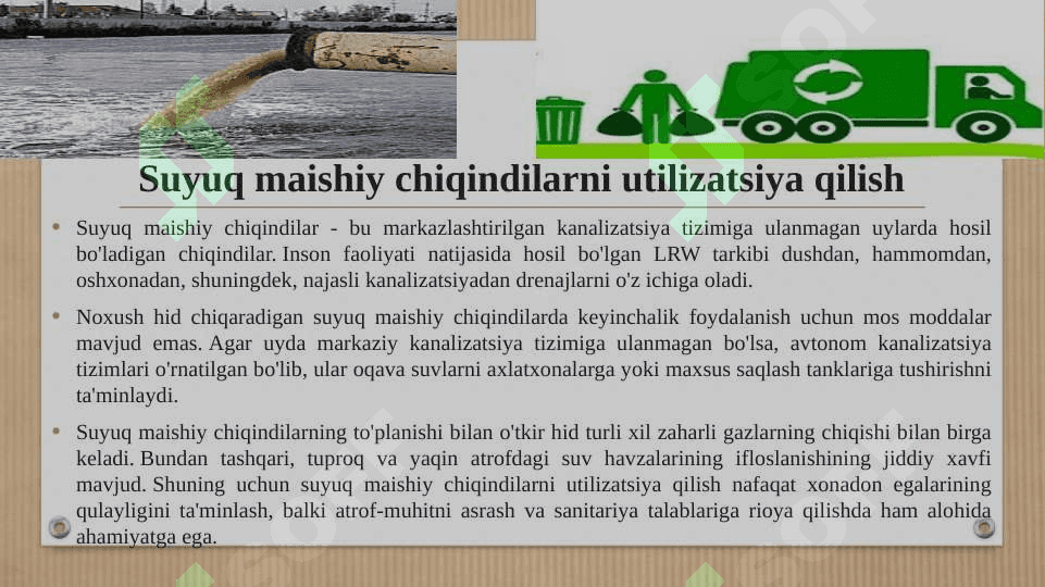 Suyuq maishiy chiqindilarni utilizatsiya qilish 3
