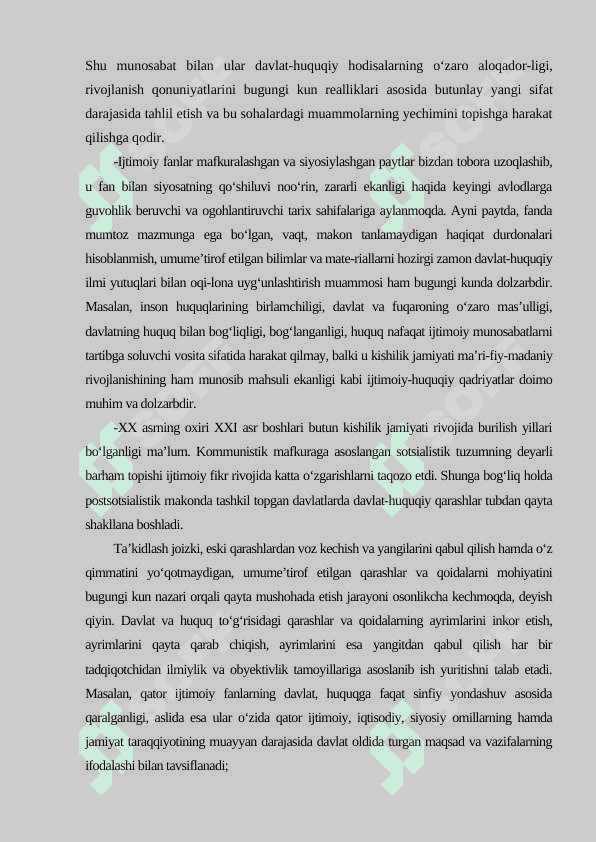 Hozirgi zamon davlati va huquqi nazariyasi 3