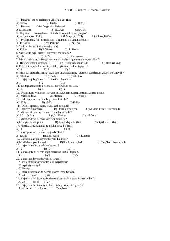 IX-sinf.   Biologiya.  1-chorak. I-variant.