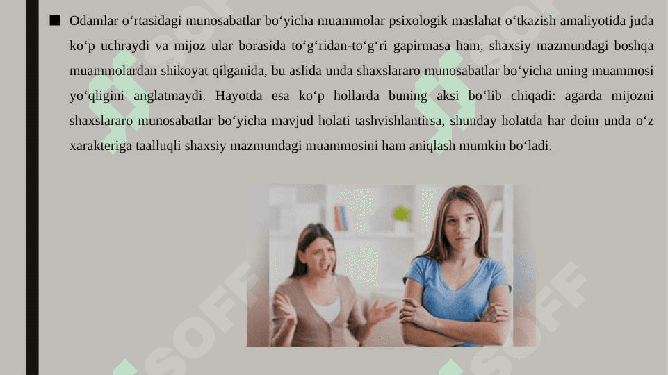 Oʻsmirlik davrida shaxslararo munosabat 2 3