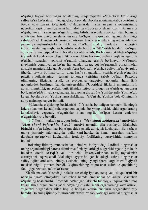 KICHIK MAKTAB YOSHI DAVRIDA PSIXIK RIVOJLANISH XUSUSIYATLAR 2
