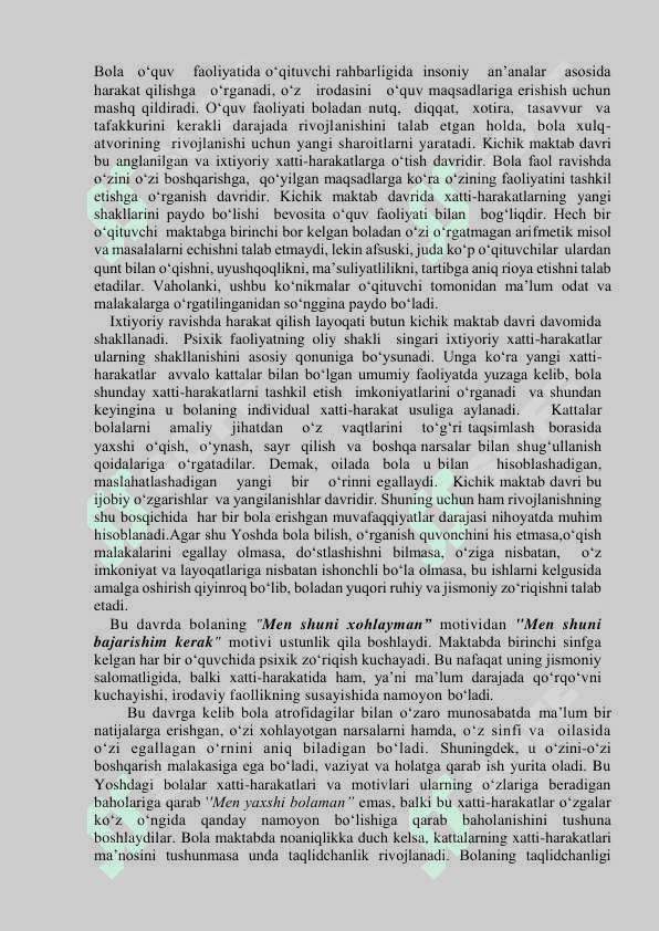 KICHIK MAKTAB YOSHI DAVRIDA PSIXIK RIVOJLANISH XUSUSIYATLAR 4