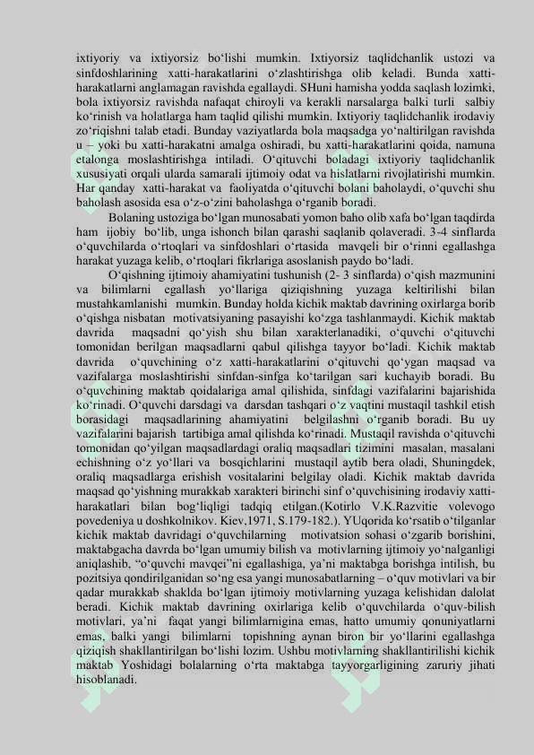 KICHIK MAKTAB YOSHI DAVRIDA PSIXIK RIVOJLANISH XUSUSIYATLAR 5