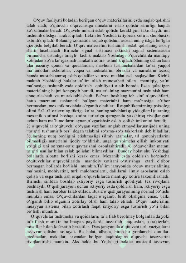 KICHIK MAKTAB YOSHI DAVRIDA PSIXIK RIVOJLANISH XUSUSIYATLAR 8