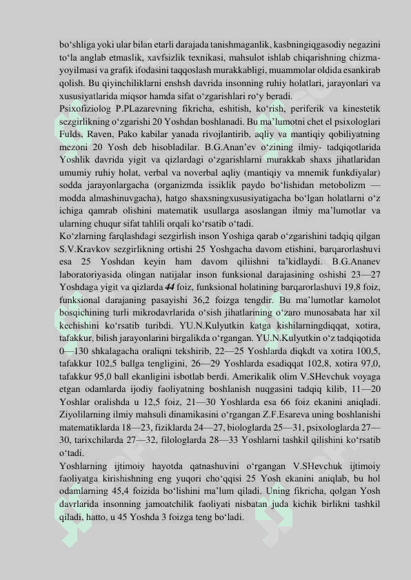 YOSHLIK DAVRIDAGI AQLIY RIVOJLANISH XUSUSIYATLARI (19-28 YOSH) 2
