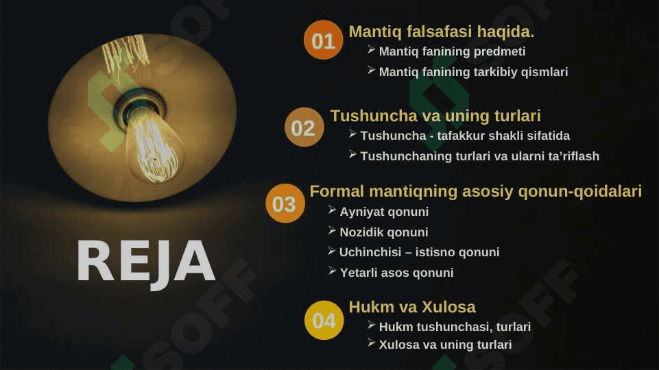 MANTIQ 2