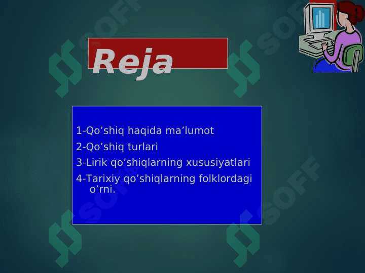 Qo’shiq 2