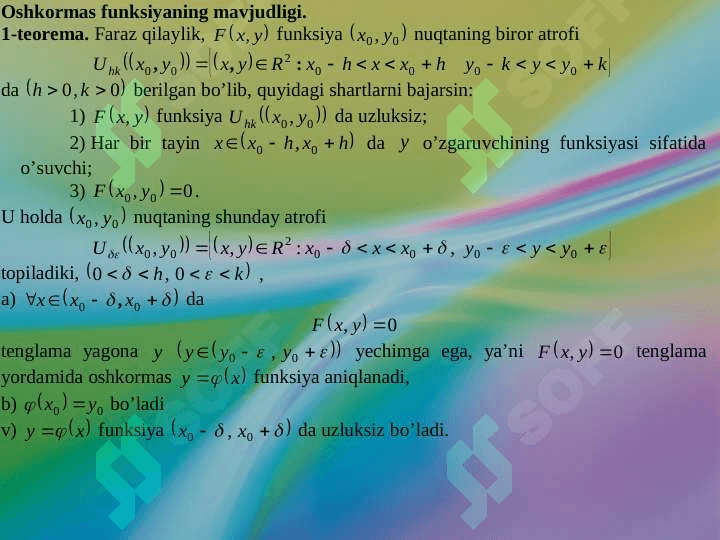 Oshkormas funksiya 4