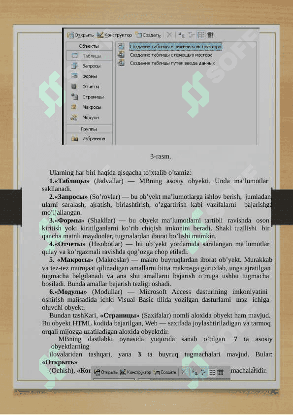 ACCESS HAQIDA UMUMIY MA’LUMOTLAR 3