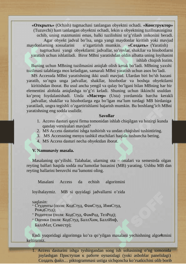 ACCESS HAQIDA UMUMIY MA’LUMOTLAR 4