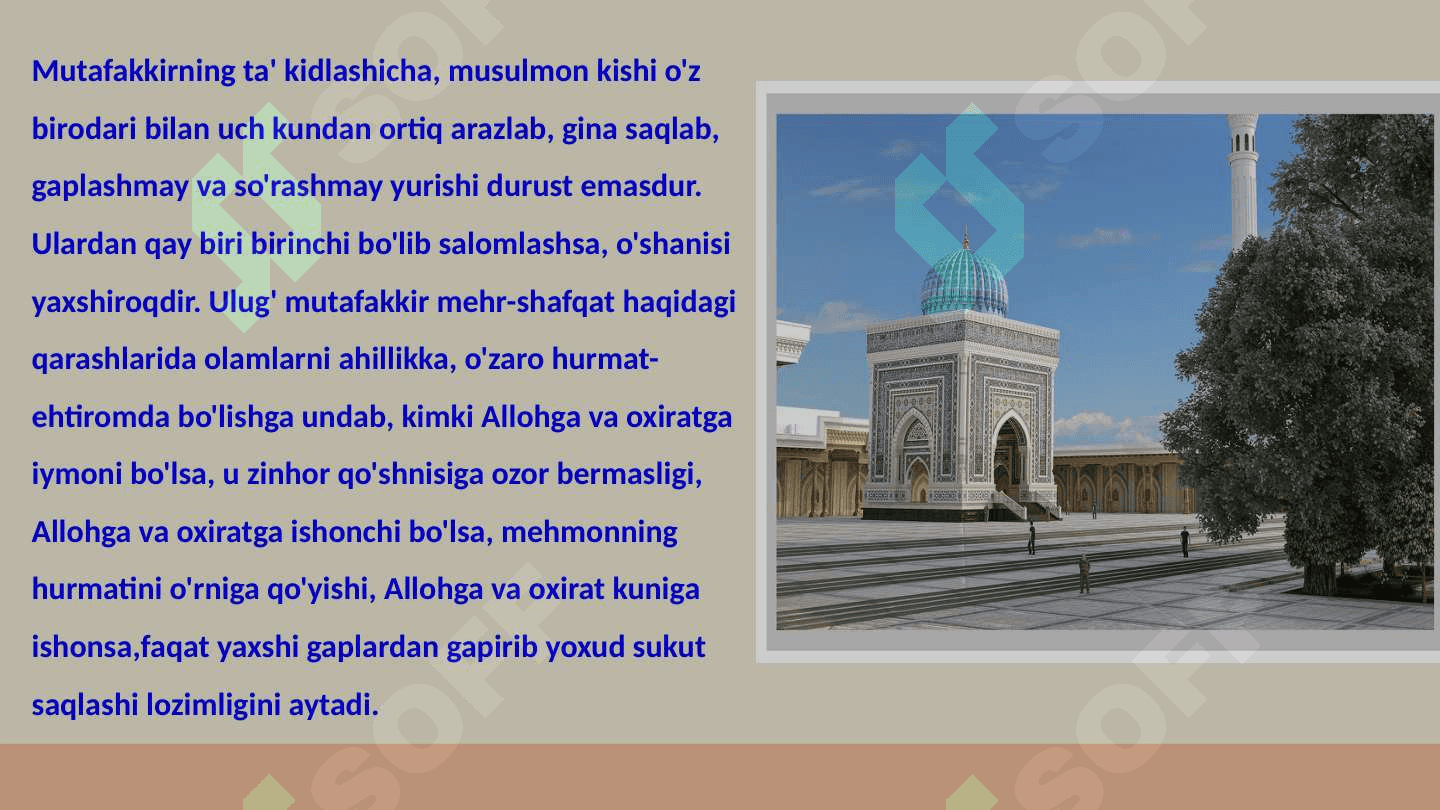 Imom Al-Buxoriyning pedagogik qarashlari 7