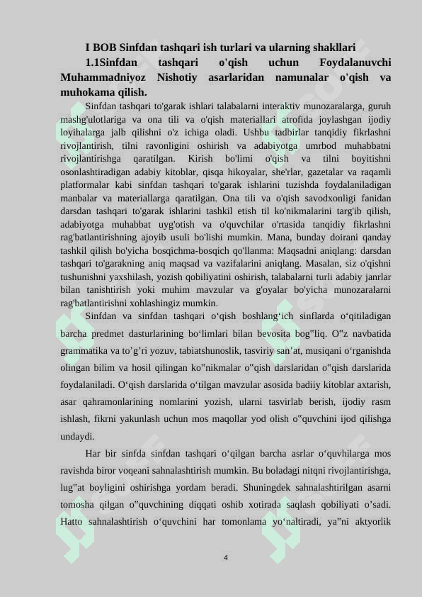 4-sinflarda ona tili darslarida sinfdan tashqari ishlar tashkil qilish 4