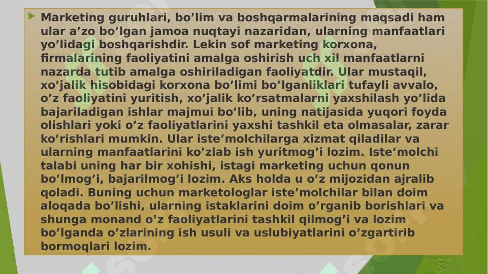 Marketingni tashkil etish tizimining mohiyati 4
