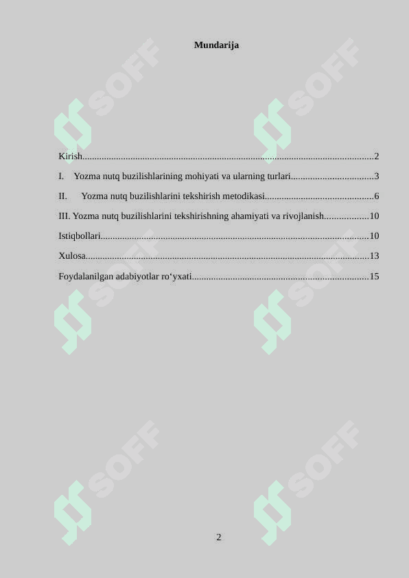 Boshlangʻich sinf oʻquvchilarining yozma nutq buzilishlarining tekshirish metodikasi 2