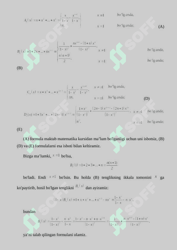 Qatorlarning yaqinlashish alomatlari 5