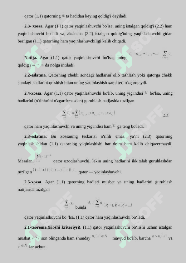 Qatorlarning yaqinlashish alomatlari 8