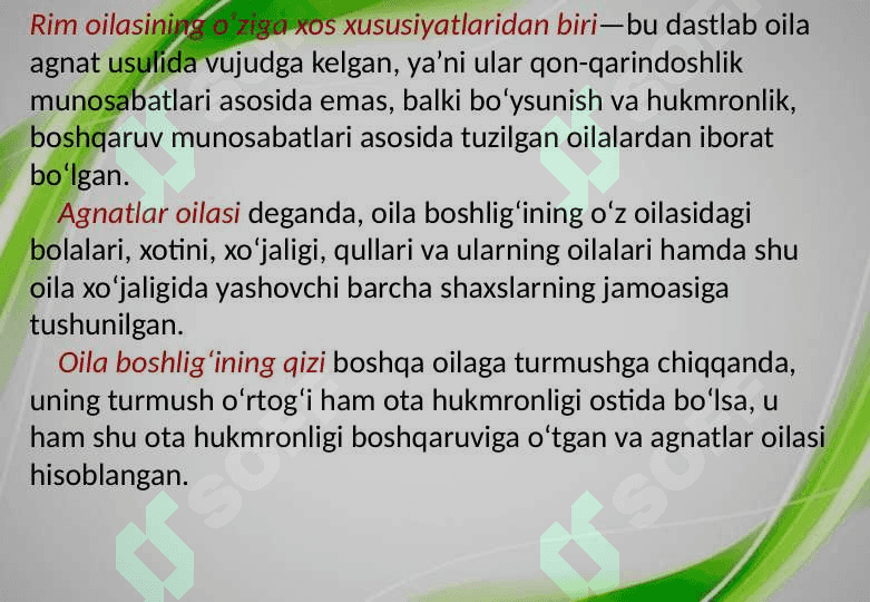 Rim nikohiga umumiy tavsif 4