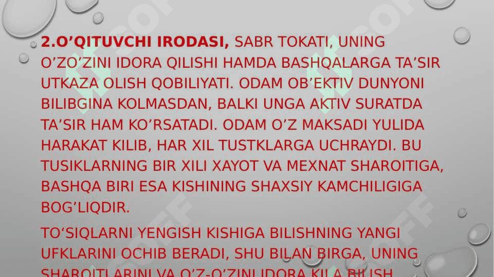 O’qituvchi faoliyatida pedagogik qobiliyat 7