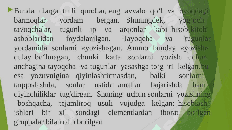 Sanoq sistemasi.Sanoq sistemasi tushunchasi. 3