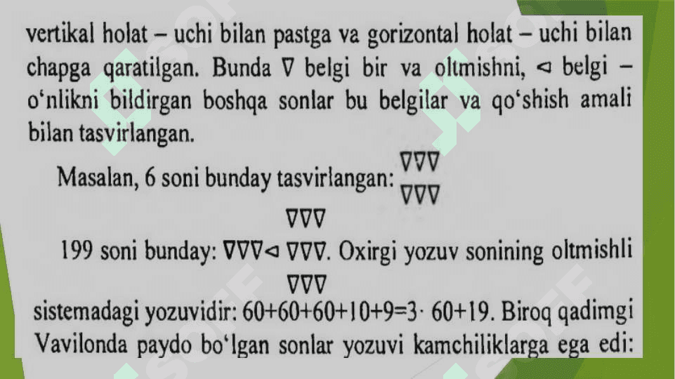 Sanoq sistemasi.Sanoq sistemasi tushunchasi. 7
