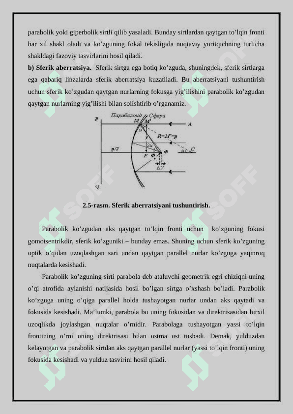 XROMATIK ABERRATSIYALAR 2