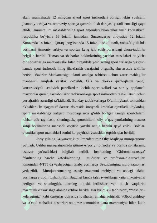 "C:\UAniqmasliklar. Aniqmaliklarni ochishning  Lapital qoidas 7