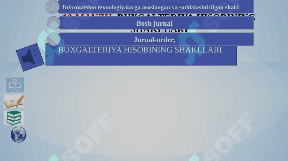 BUХGАLTЕRIYA HISОBINING SHАKLLАRI 2