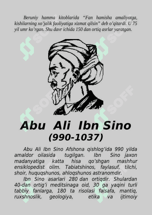 Buyuk Allomalarimiz haqida qisqacha 2