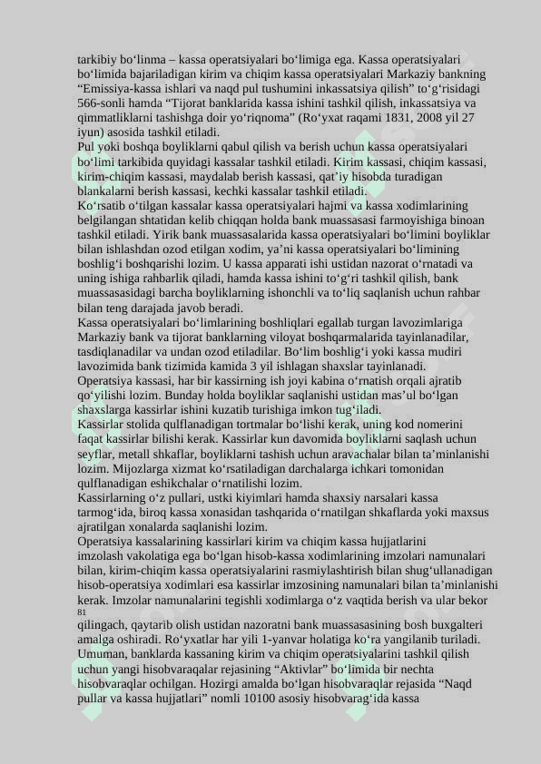 BANKLARDA KASSA OPERATSIYALARI HISOBI 2