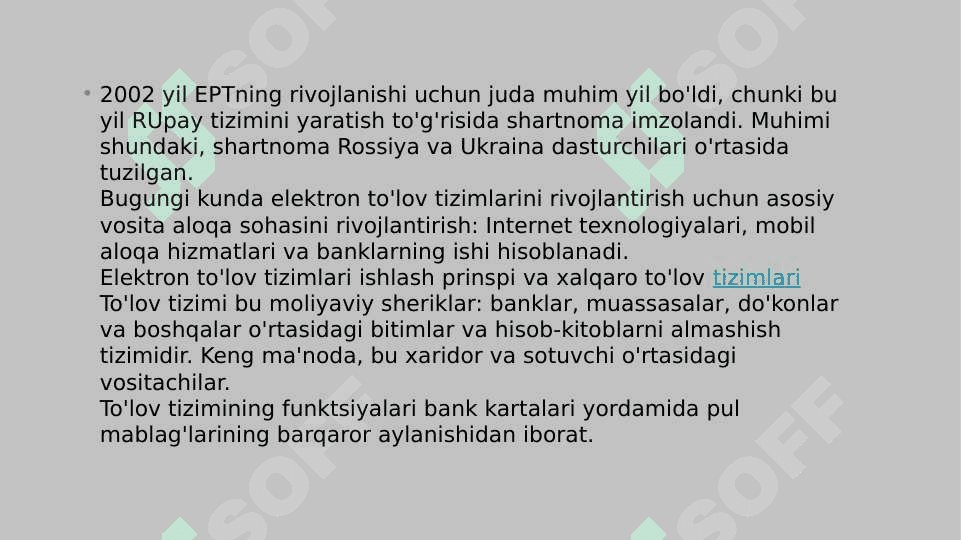 Elektron to'lo'v tizimlarining rivojlantirish tarixi 4