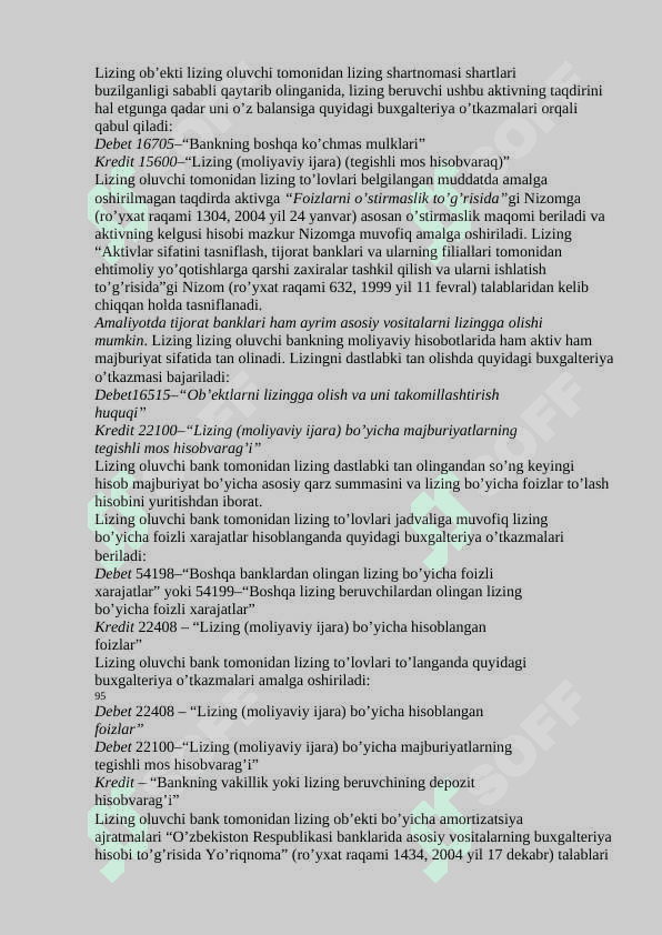 BANKLARDA LIZING VA FAKTORING OPERATSIYALARI HISOBI. 3