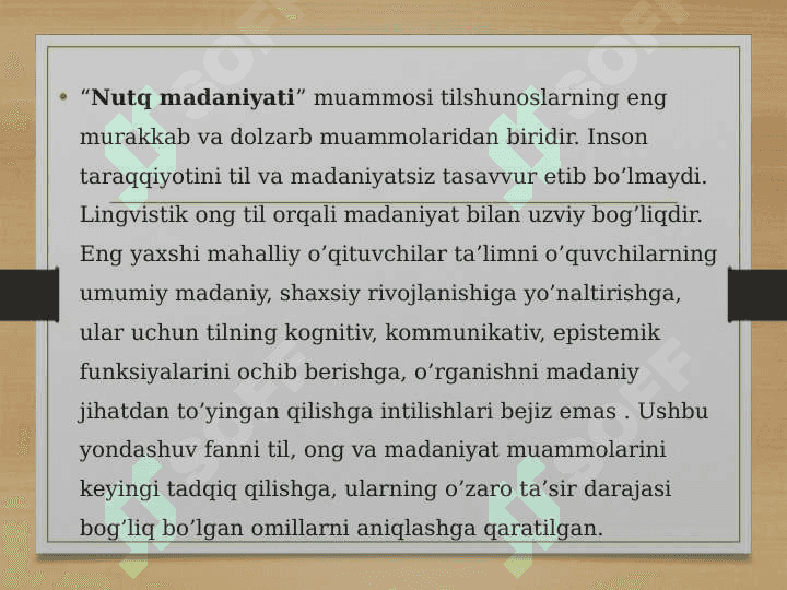 Nutq madaniyati tilshunoslik sohasi 2