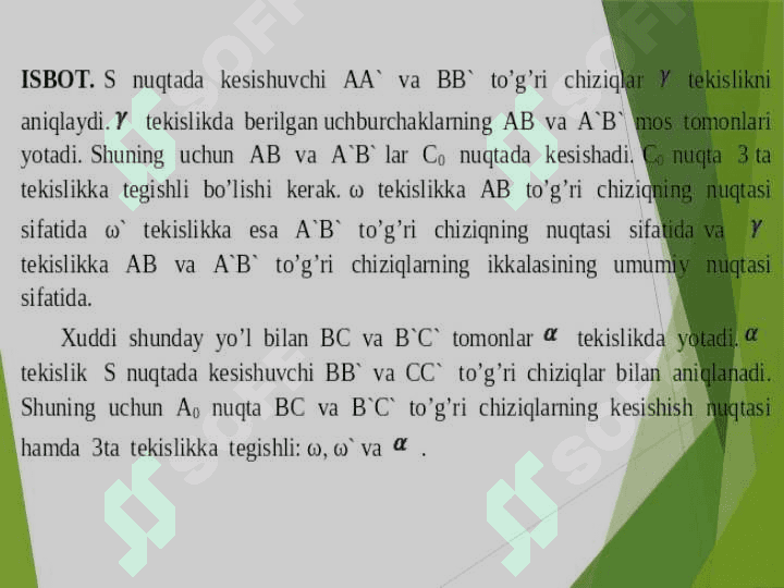 Ikkilik prinsipi. Dezarg teoremasi va uning tatbiqlari 7