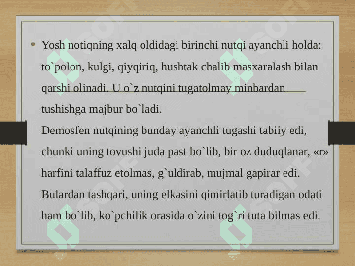 Demosfen- buyuk notiq 3
