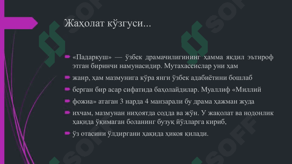 Mahmudxo'ja Behbudiy publitsistikasida milliy istiqlol g'oyasining talqini 8