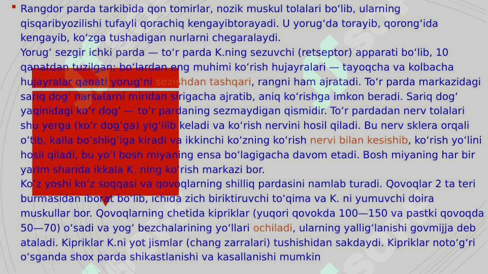 Koʻzning optik sistemasi va uning fizik xususiyatlari. 4