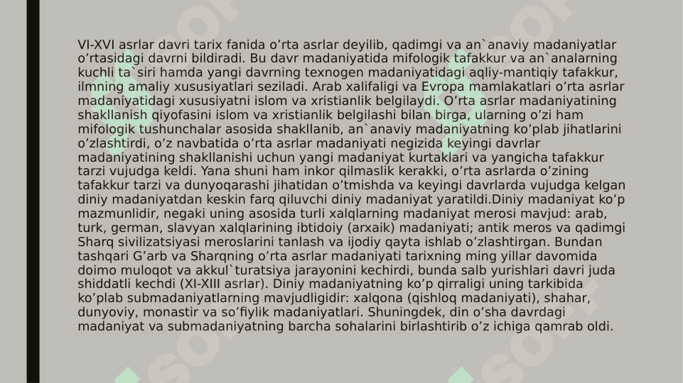 Diniy madaniy an'analarning jamiyat taraqqiyotiga ta'siri.Sog'lik oliy qadriyat. 2