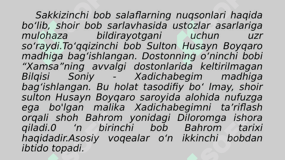 Sabbai sayyor dostoni 4
