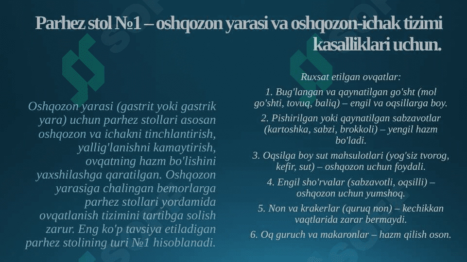 PRIZINTATSIYA 3