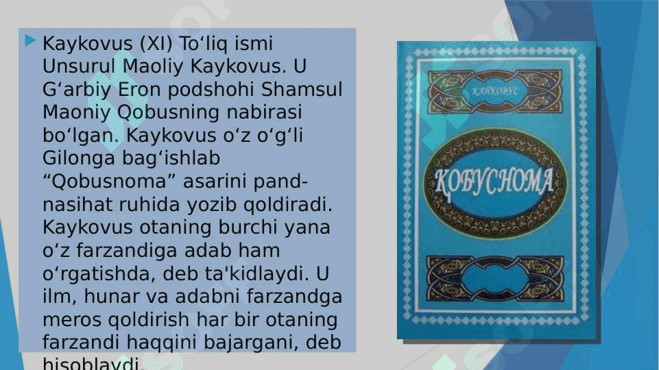 KAYKOVUSNING “QOBUSNOMA” ASARIDA FARZAND TARBIYASI 3