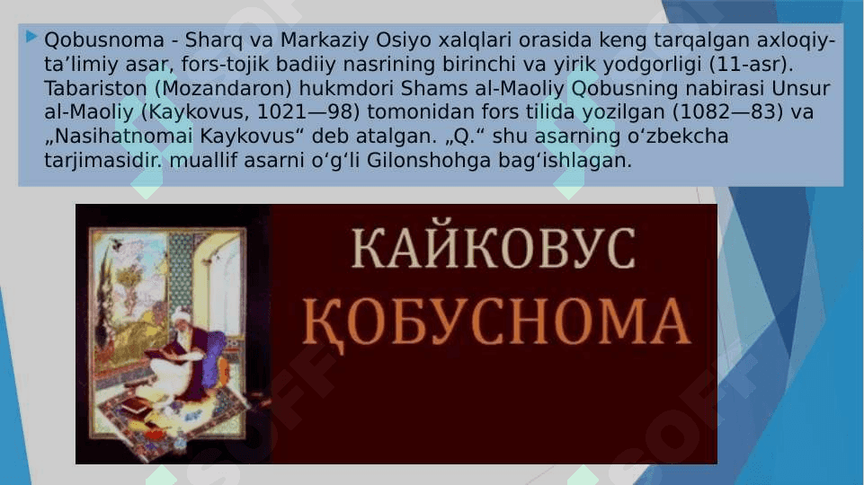 KAYKOVUSNING “QOBUSNOMA” ASARIDA FARZAND TARBIYASI 4