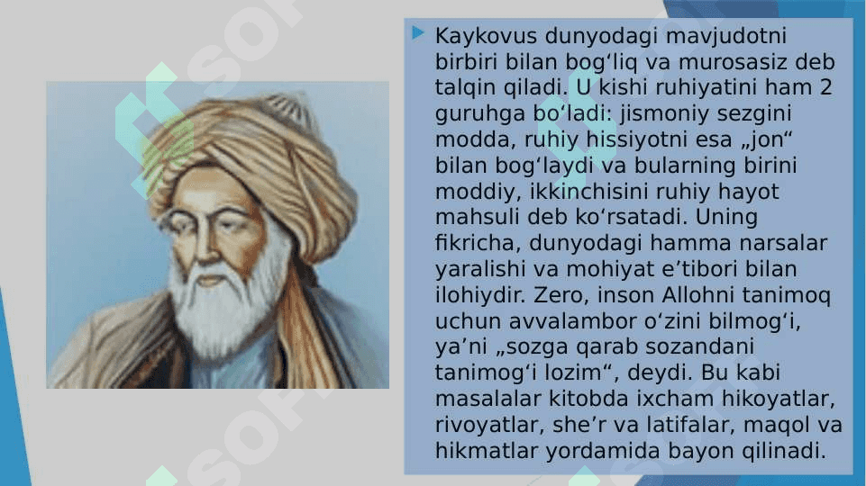 KAYKOVUSNING “QOBUSNOMA” ASARIDA FARZAND TARBIYASI 7