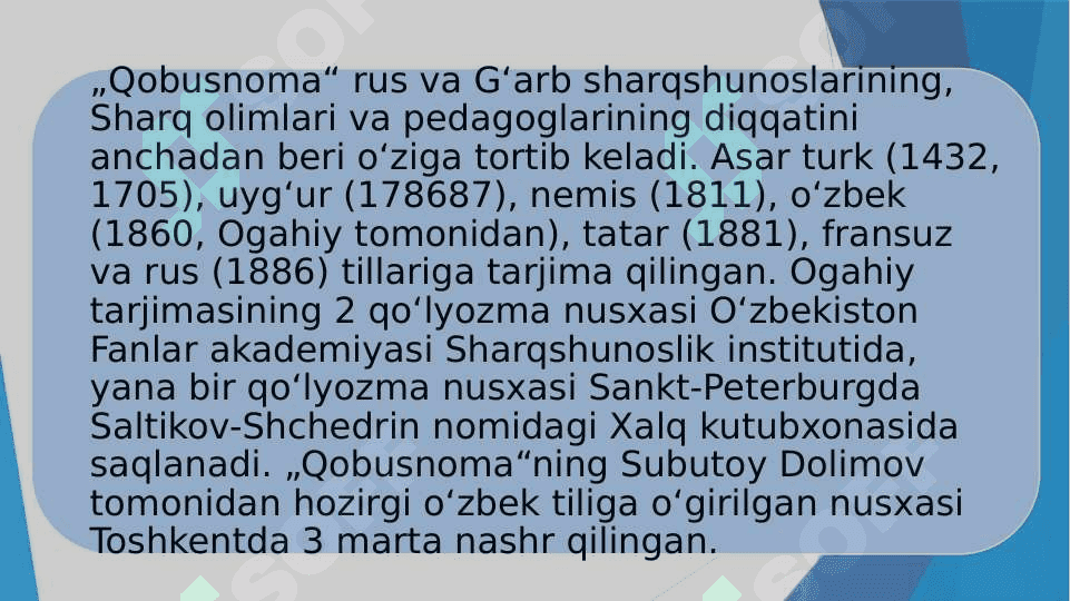 KAYKOVUSNING “QOBUSNOMA” ASARIDA FARZAND TARBIYASI 8