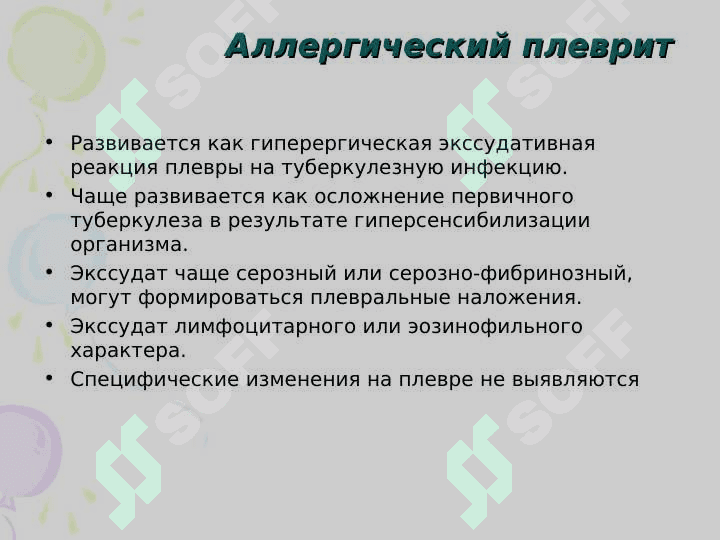 Tuberkulyoz 5