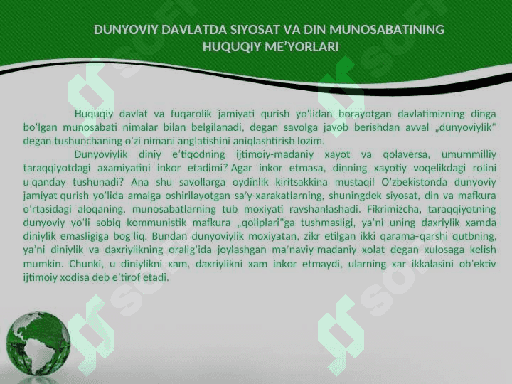 Bilim va diniy etiqotning o’zaro munosabati 8