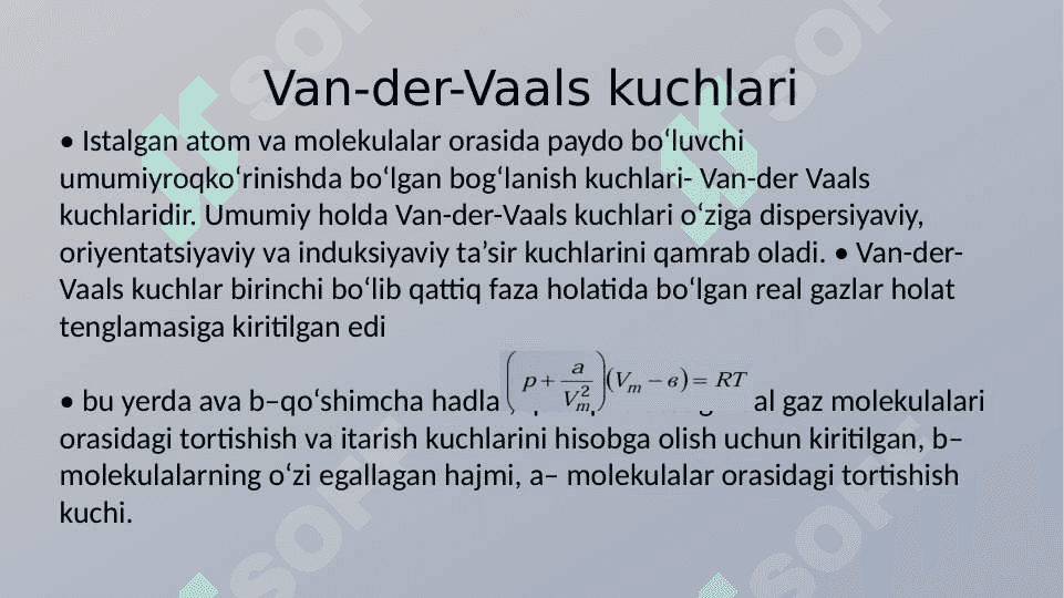 Umumiy fizika 8