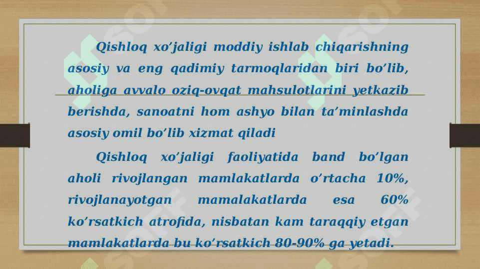 AQSHning Qishloq xo'jaligi 2