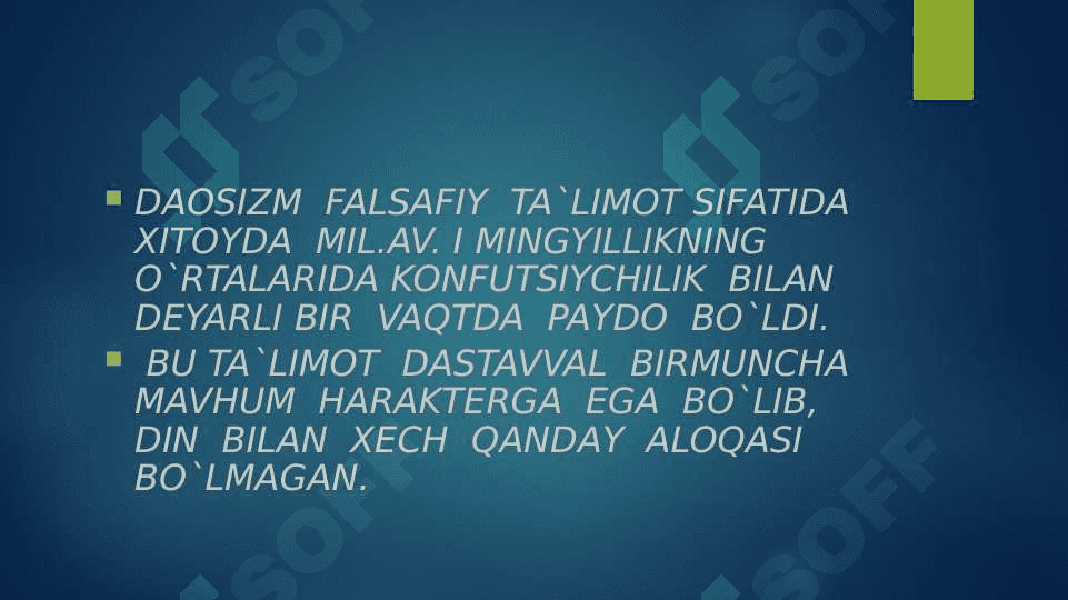 Daosizm 2