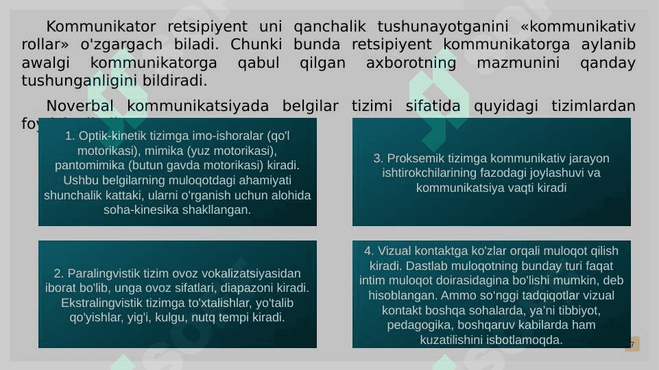 Muloqot   va  axborot ayriboshlash 7