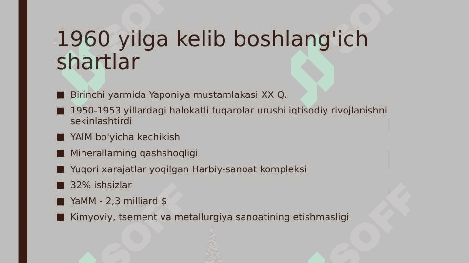 Janubiy Koreya Iqtisodiyoti 2